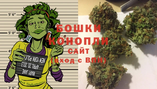 альфа пвп VHQ Карпинск