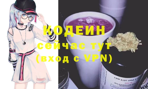 ешки Карталы