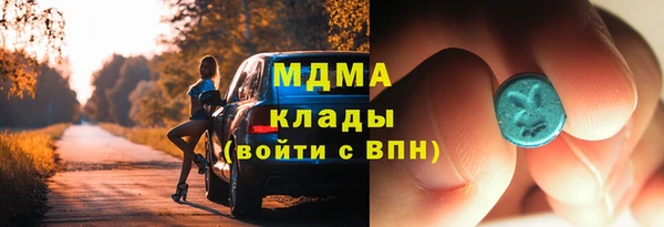 ешки Карталы