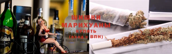 экстази Каменногорск