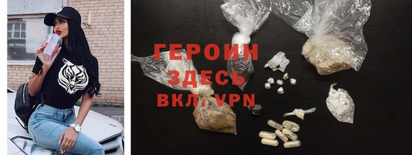 MDMA Каменка