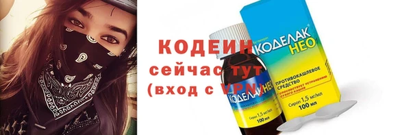 ешки Карталы