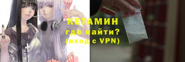 MDMA Каменка