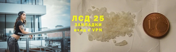 mix Касимов