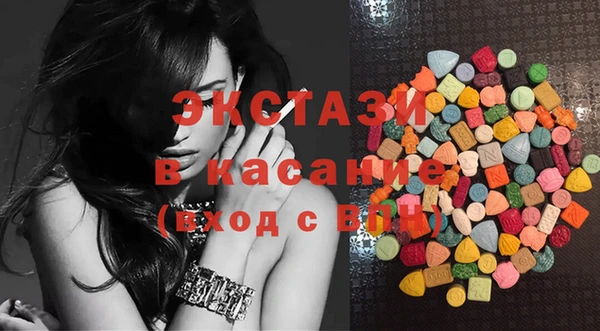 mix Касимов