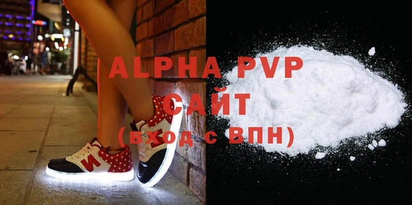 mix Касимов