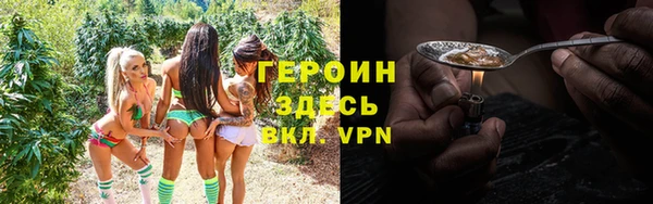 MDMA Каменка