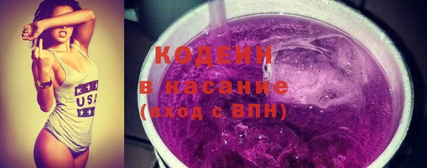 ешки Карталы