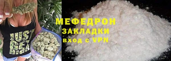 альфа пвп Каменск-Шахтинский