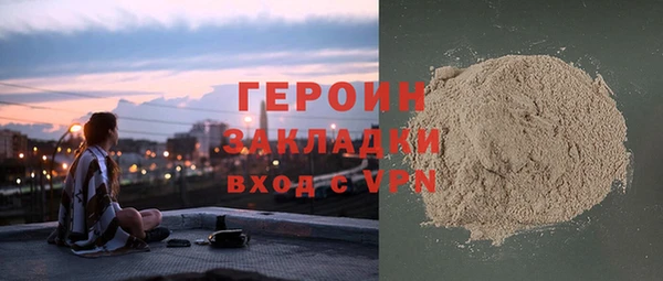 MDMA Каменка