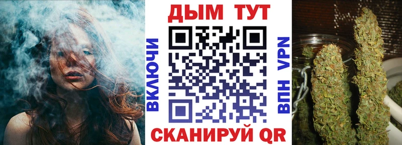 Бошки марихуана OG Kush  Купить где  Стрежевой 